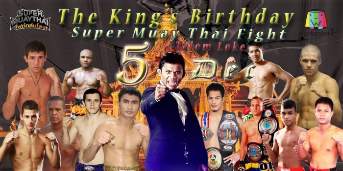 Super Muay Thai poster