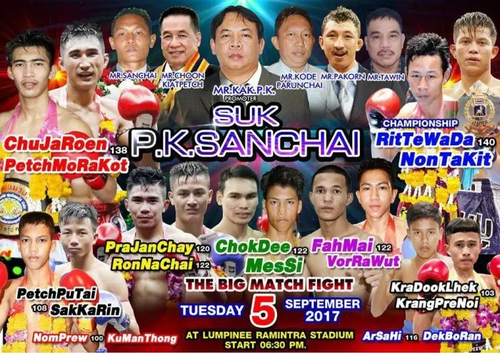 SUK P.K. Sanchai (Lumpinee) poster