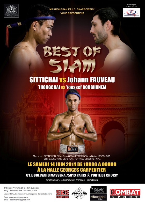 Best Of Siam 5 poster