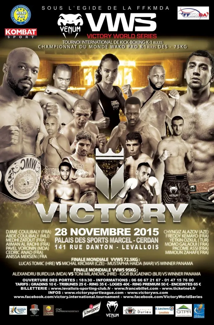 Victory World Series poster