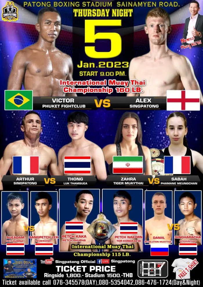 Patong Boxing Stadium poster