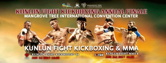 Kunlun Fight 56 poster