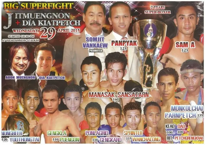 Jitmuengnon + Dia Kiatpetch (Rajadamnern) poster