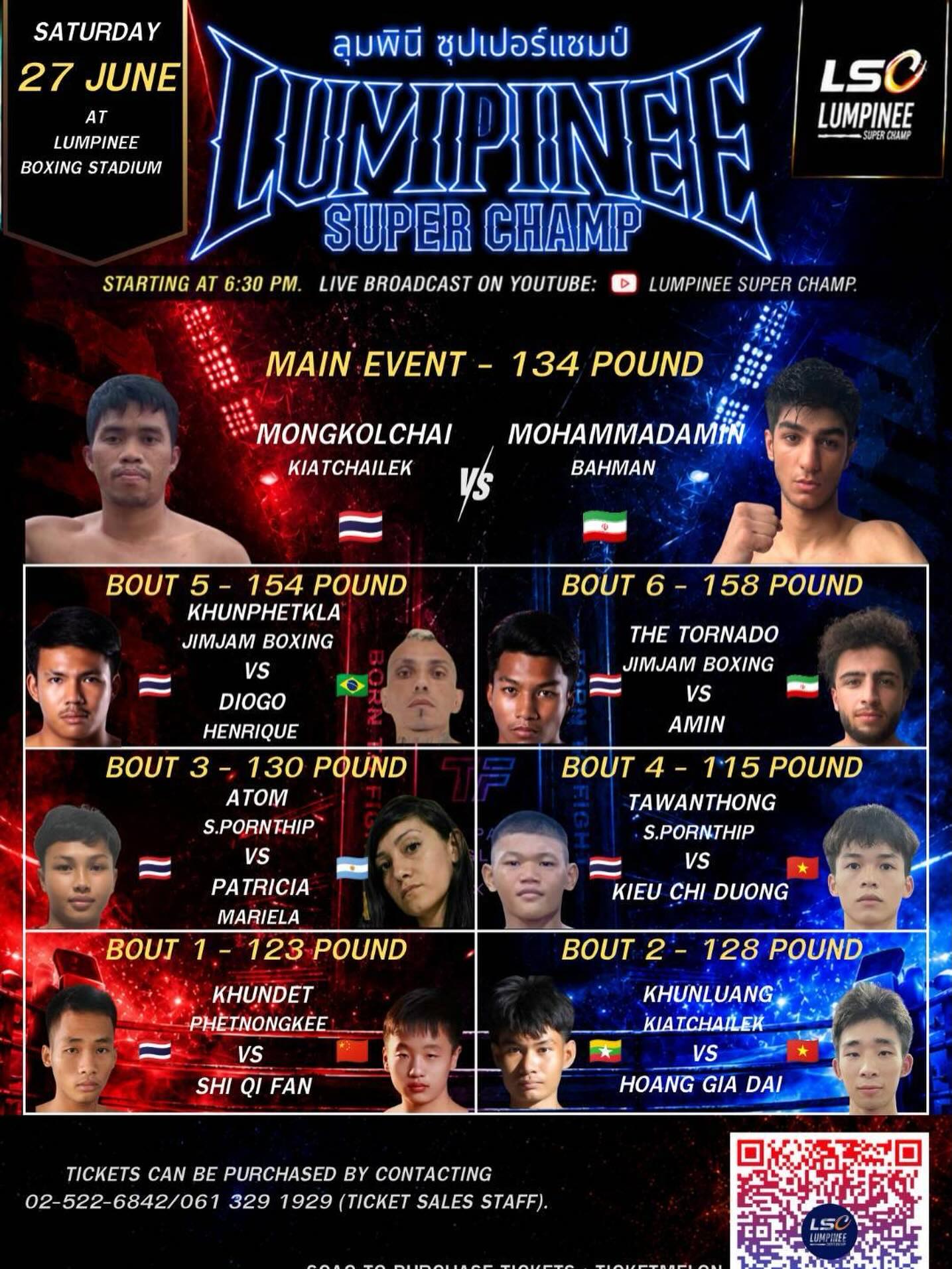 Lumpinee Super Champ (27.06.2026) poster