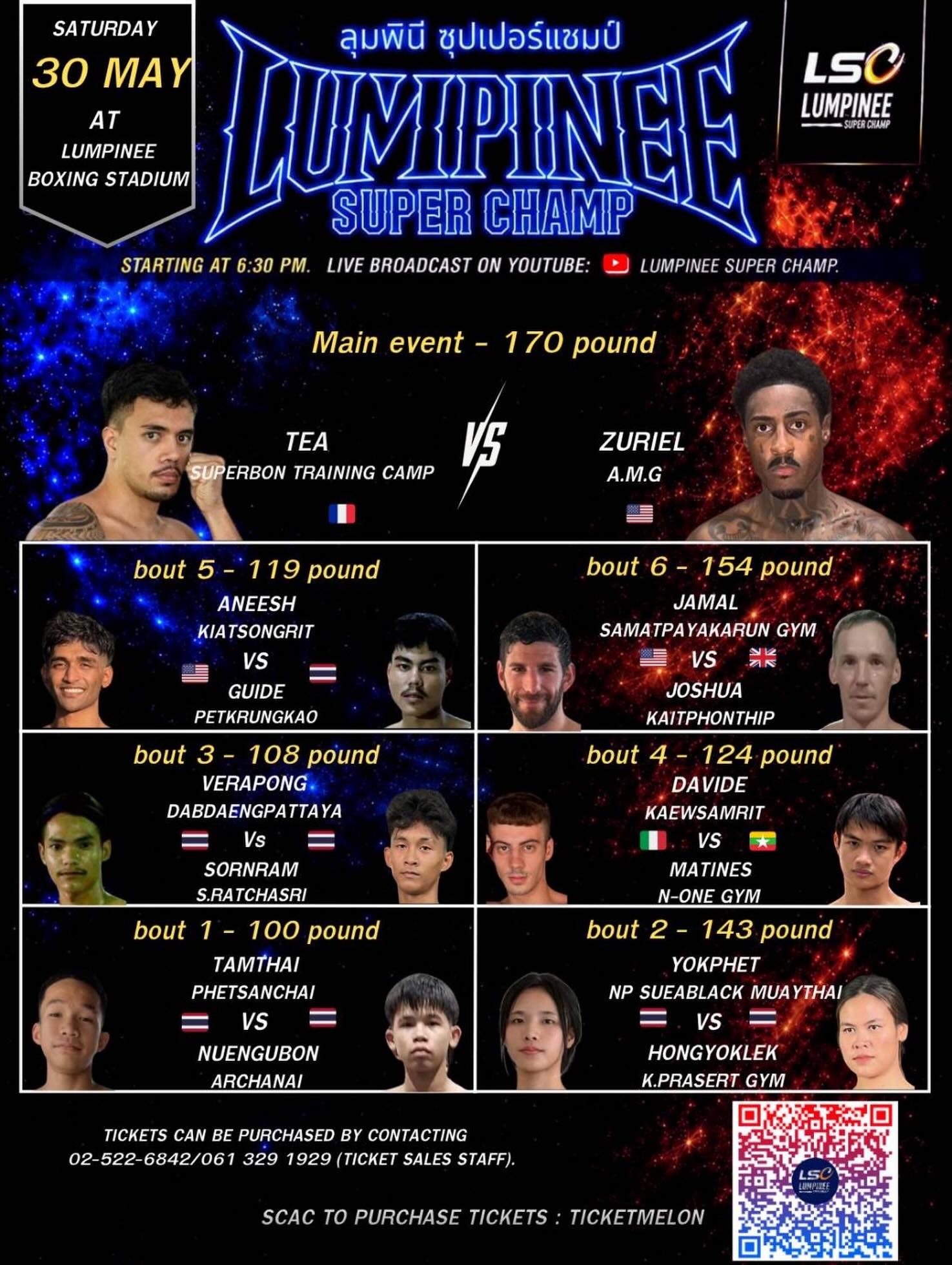 Lumpinee Super Champ (30.05.2026) poster