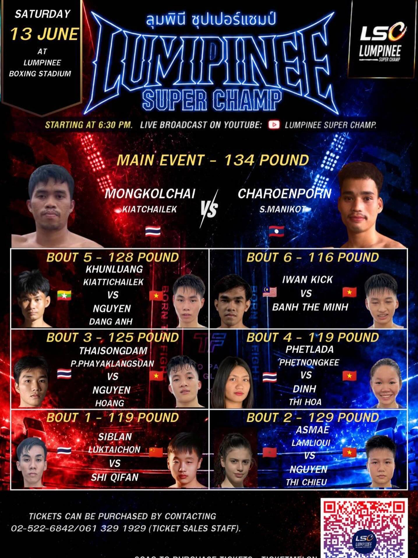 Lumpinee Super Champ (13.06.2026) poster
