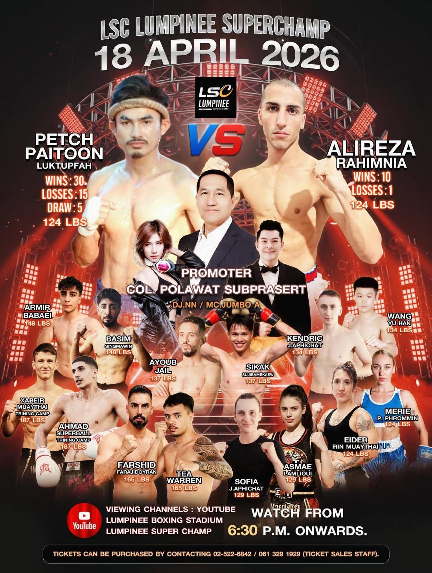 Lumpinee Super Champ (18.04.2026) poster