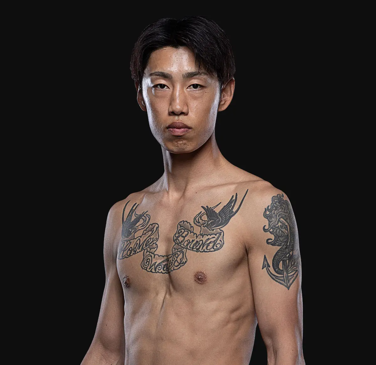 Yuki Morioka