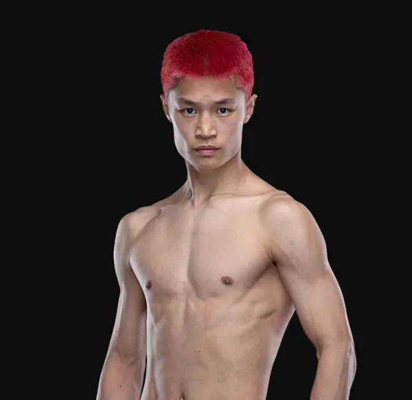 Chen Jiayi