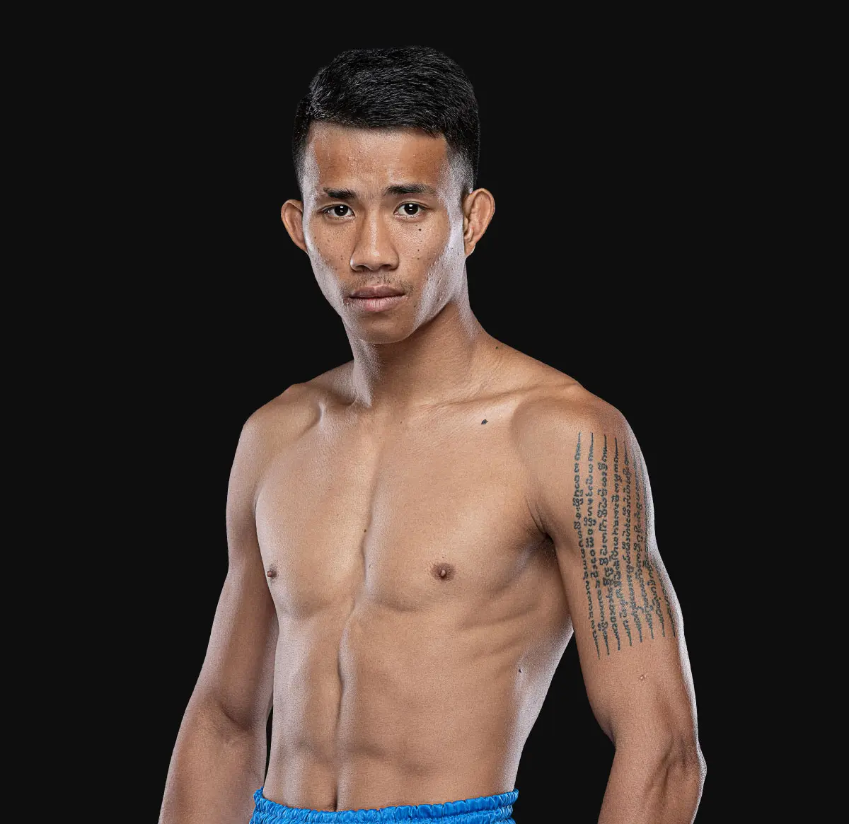 Saintee PK Saenchai