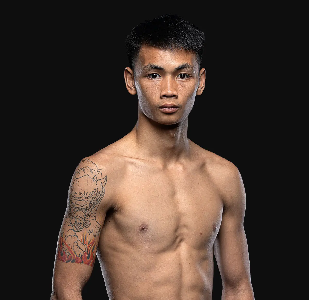 SingUbon Or AudUdon