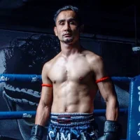 Sam-A Gaiyanghadao