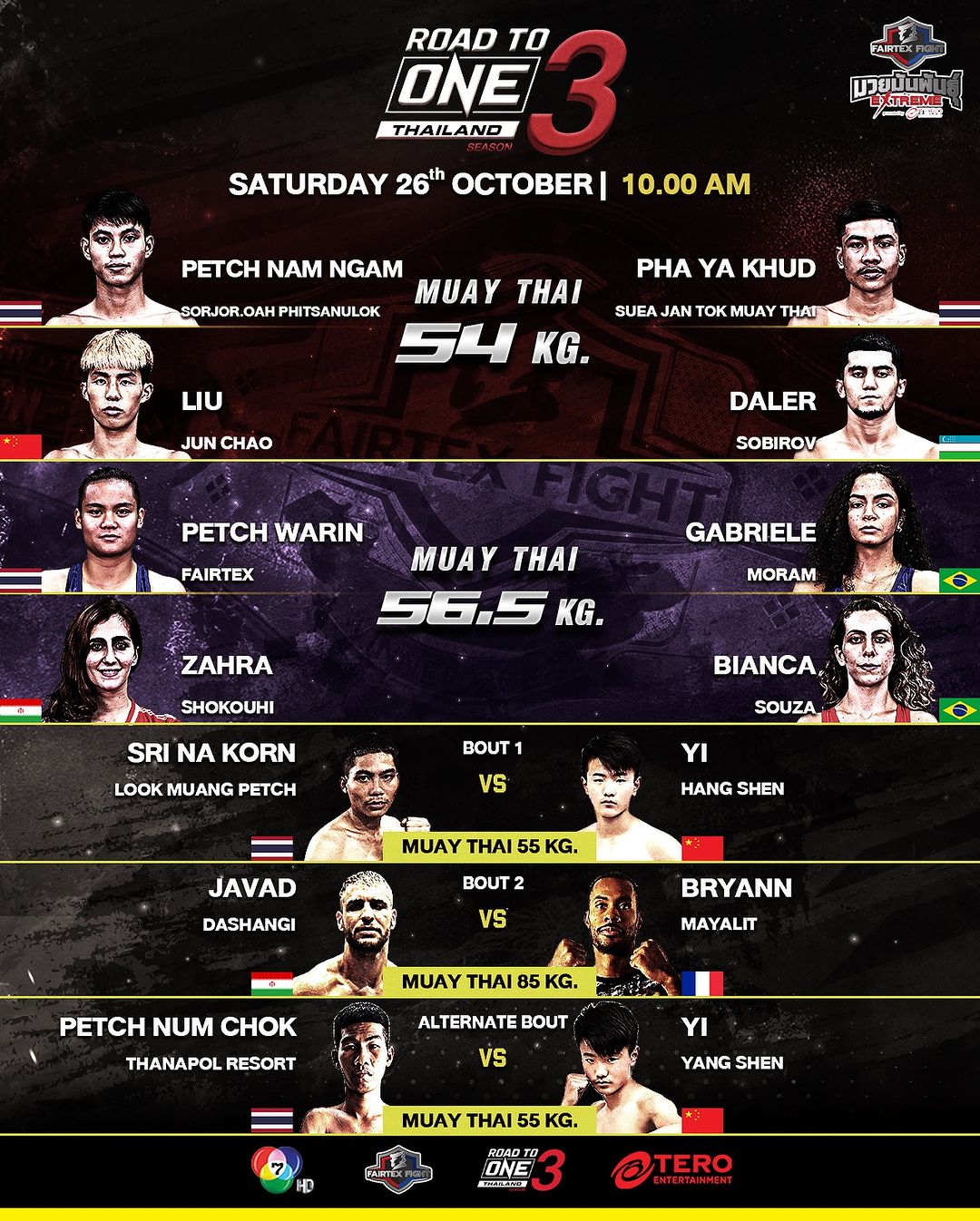 Fairtex Fight 112 poster