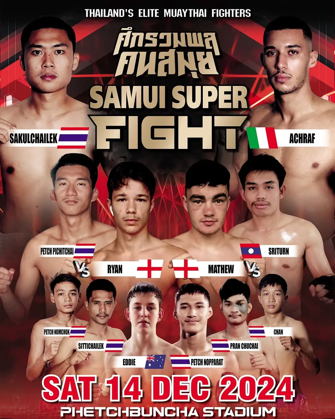 Samui Super Fights (14.12.2024) poster