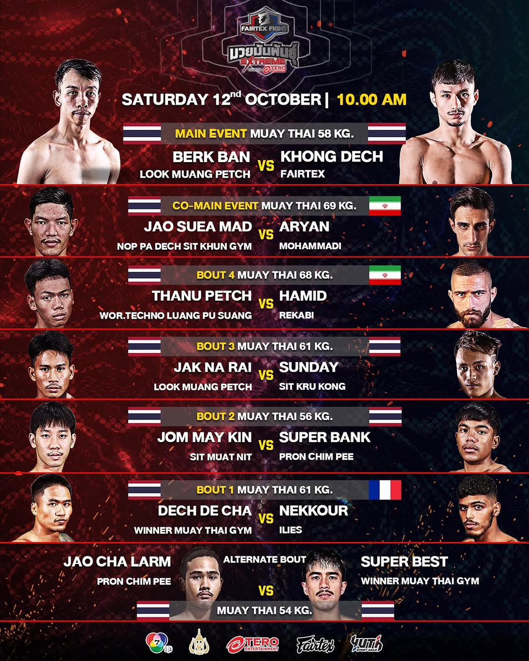 Fairtex Fight 110 poster