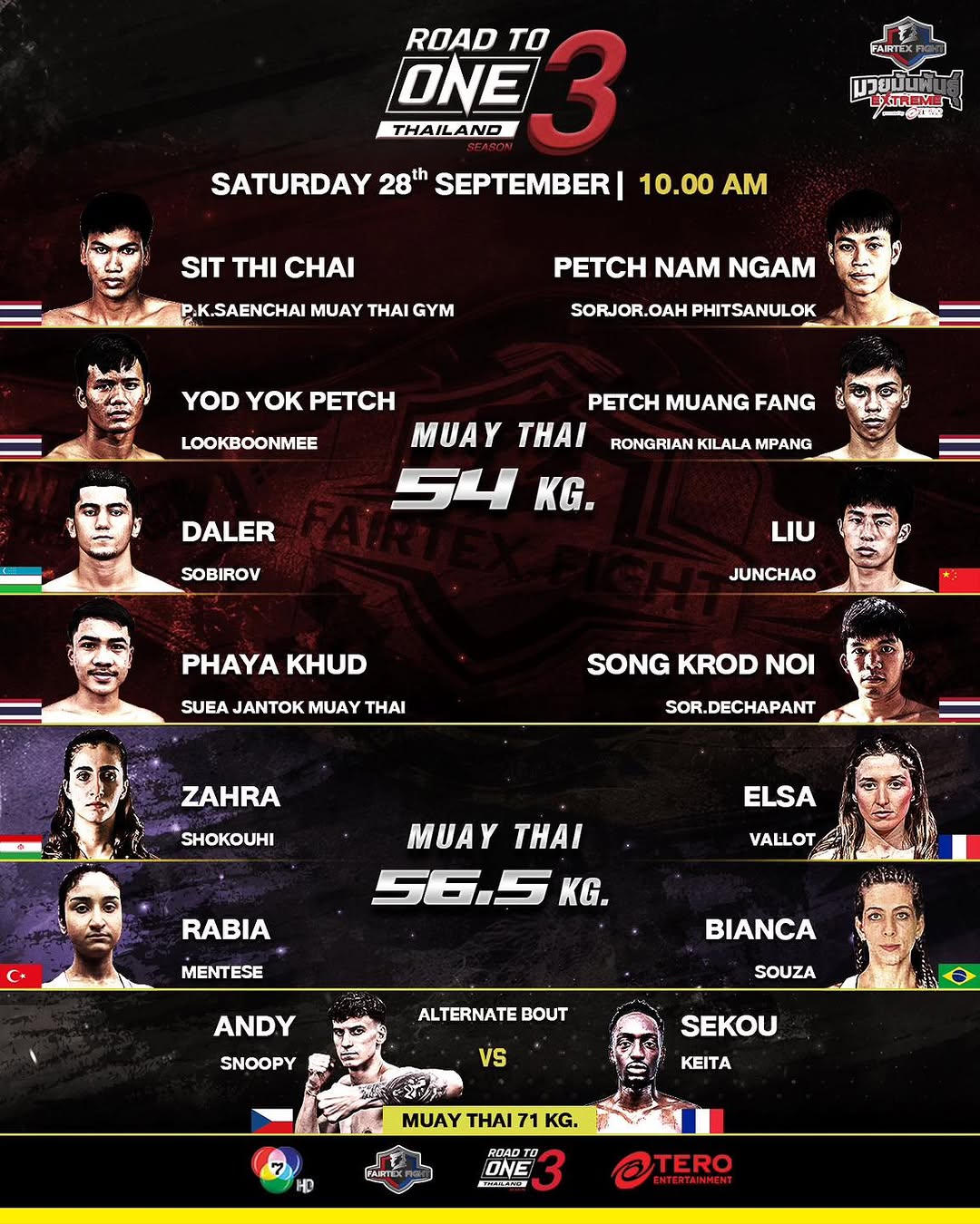 Fairtex Fight 109 poster