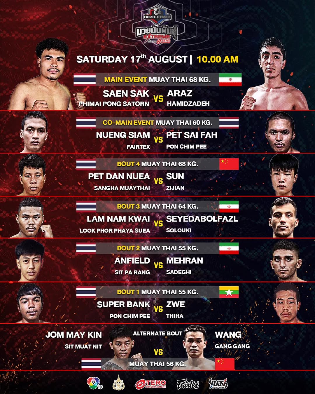 Fairtex Fight 104 poster