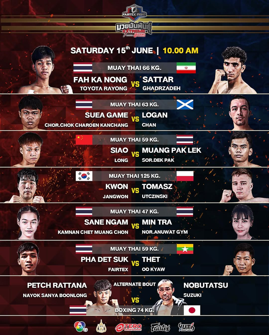 Fairtex Fight 98 poster
