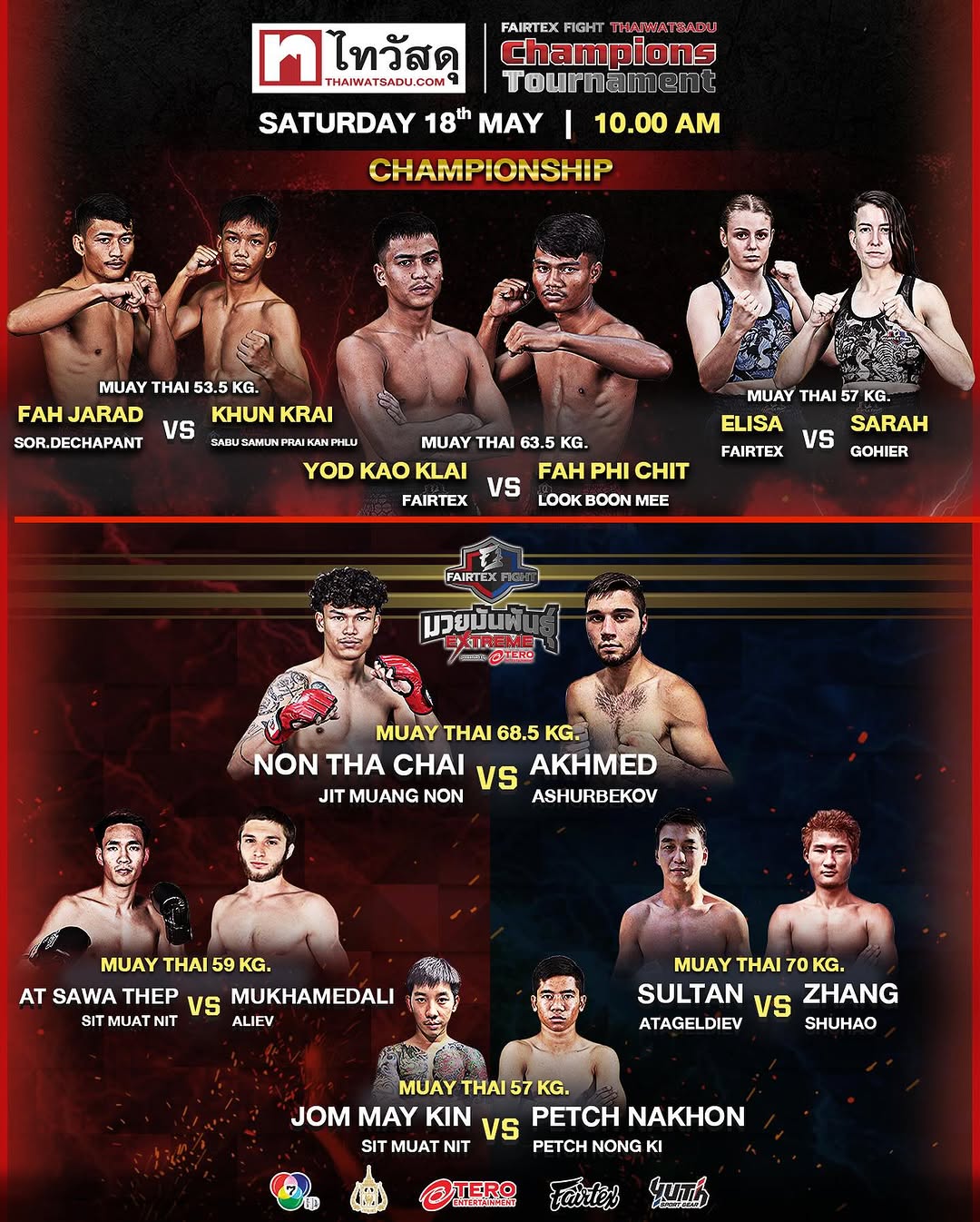 Fairtex Fight 95 poster