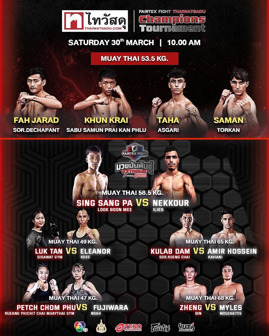 Fairtex Fight 91 poster