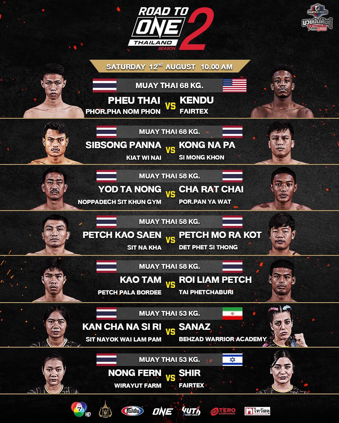 Fairtex Fight 66 poster