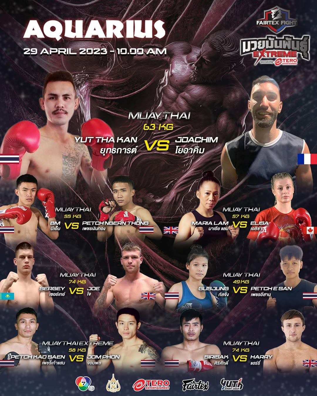Fairtex Fight 56 poster