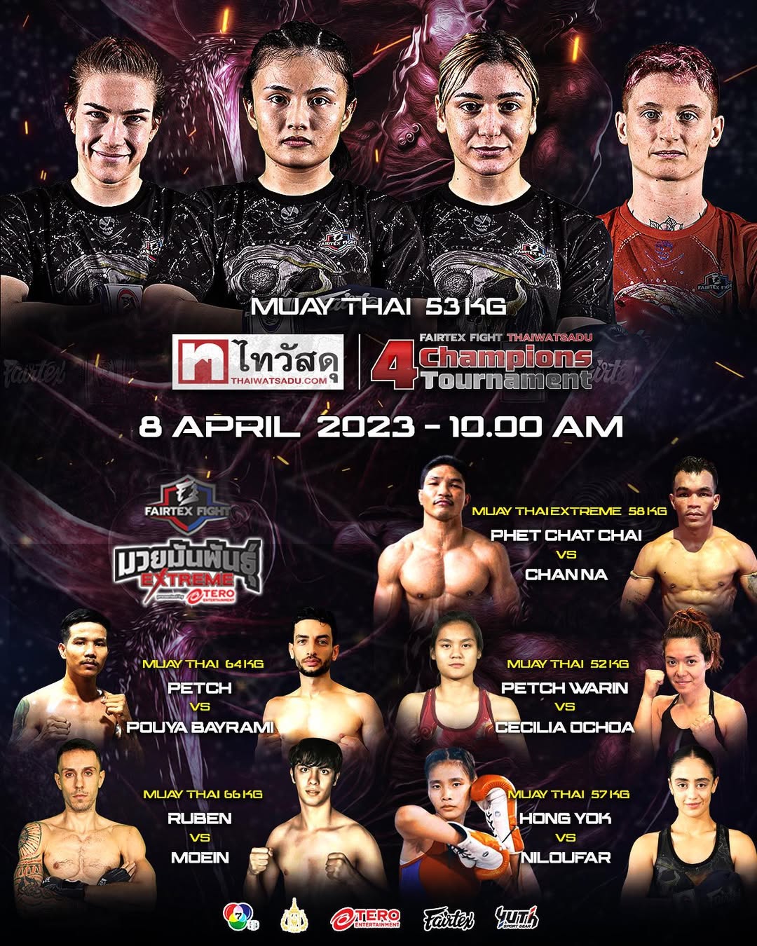 Fairtex Fight 55 poster