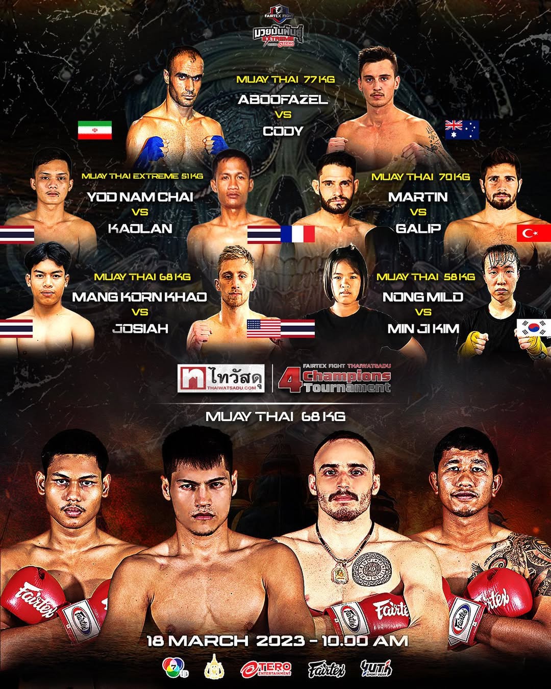Fairtex Fight 53 poster