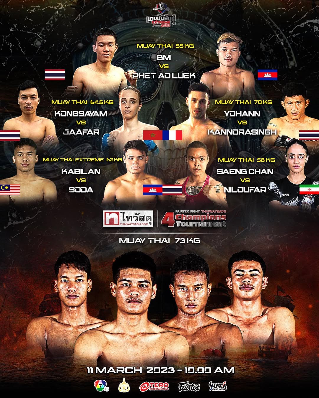 Fairtex Fight 52 poster