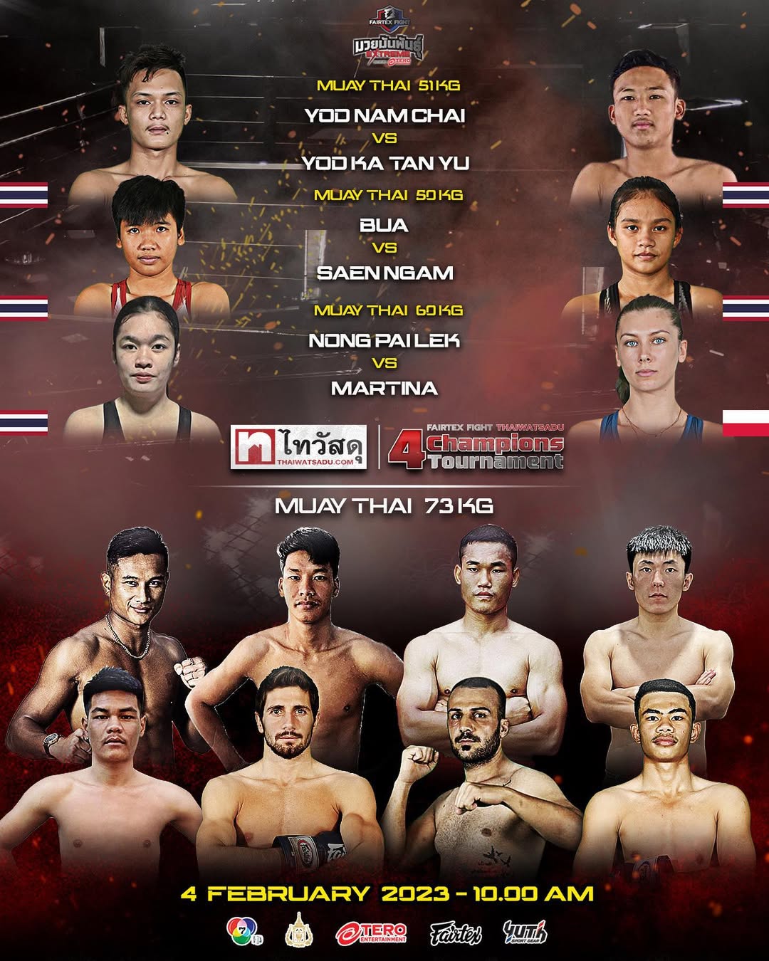 Fairtex Fight 48 poster