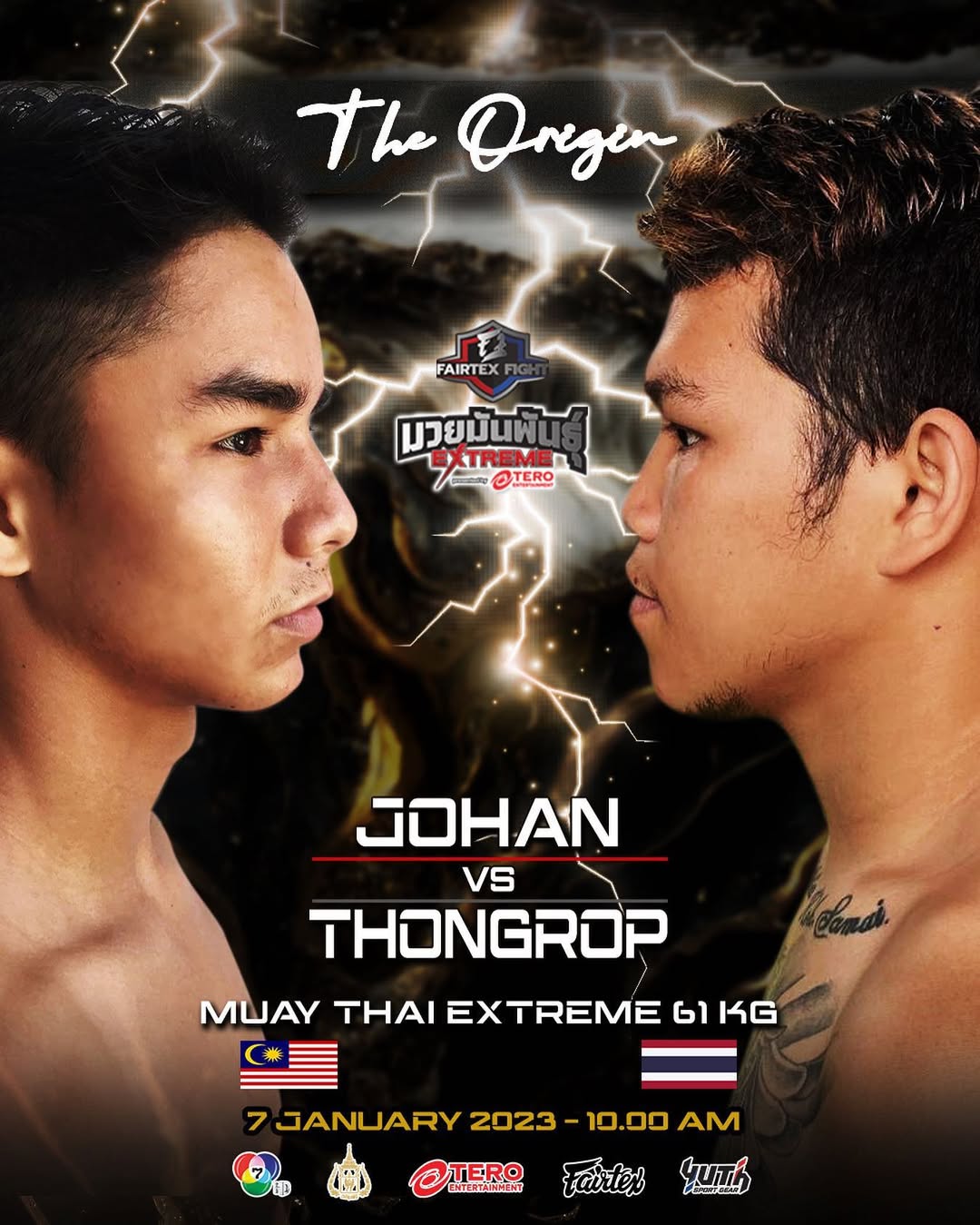 Fairtex Fight 45 poster