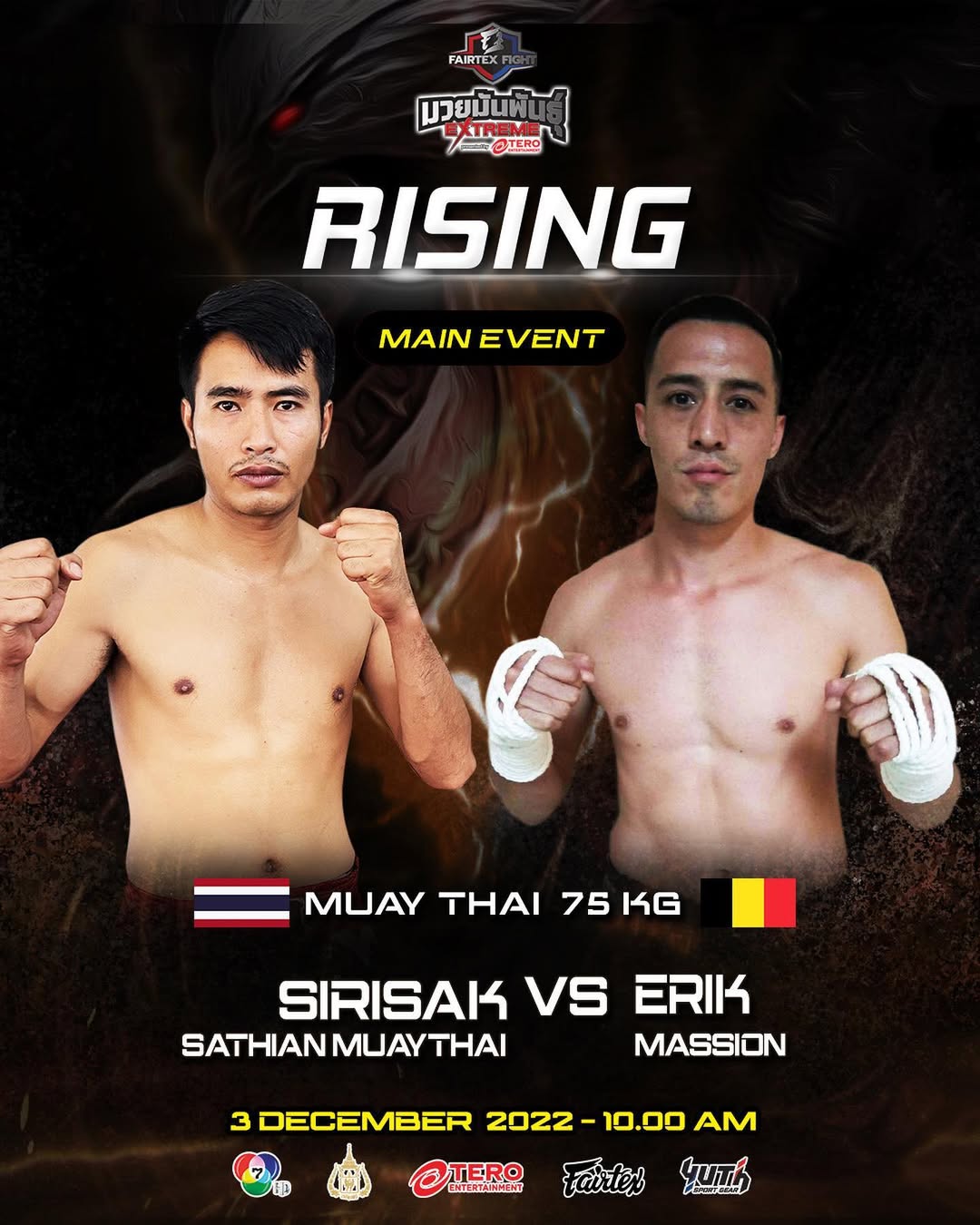 Fairtex Fight 41 poster