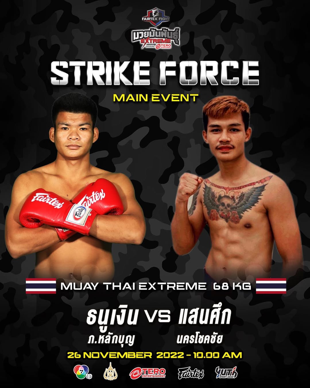 Fairtex Fight 40 poster
