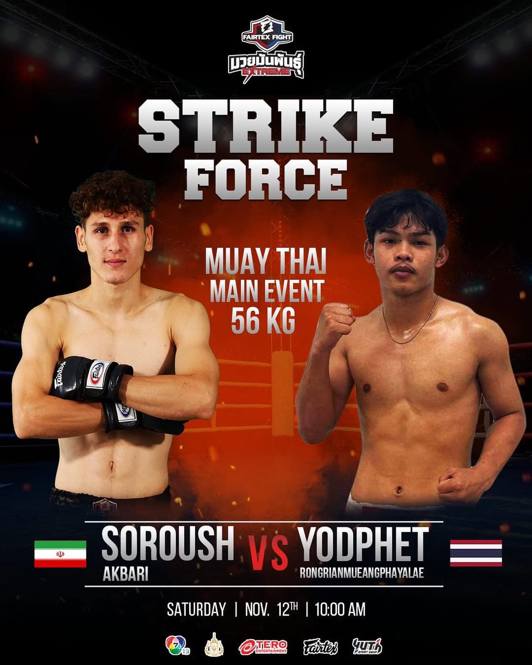 Fairtex Fight 38 poster