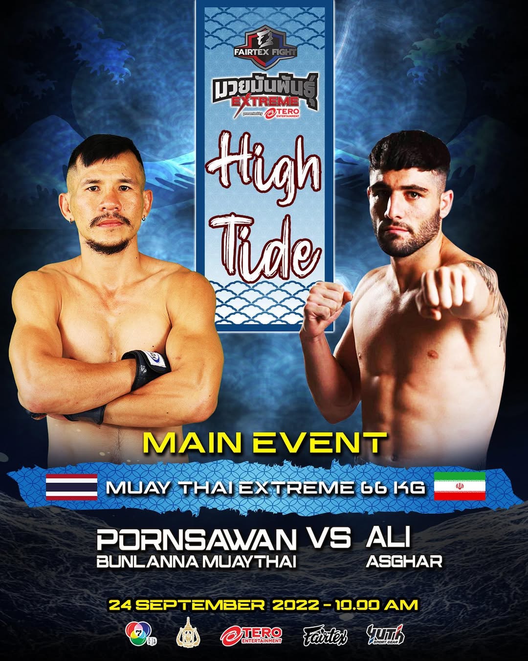 Fairtex Fight 31 poster