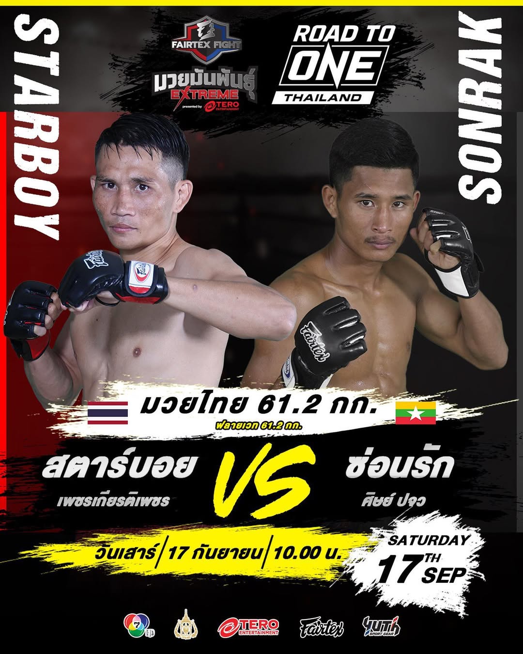 Fairtex Fight 30 poster