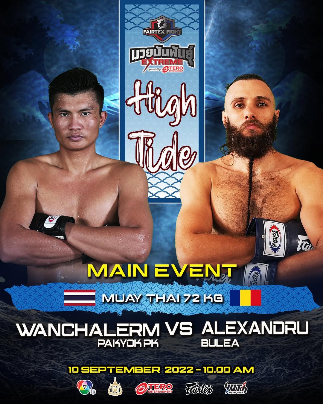 Fairtex Fight 29 poster