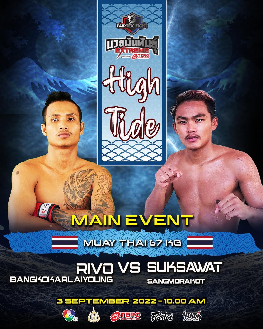 Fairtex Fight 28 poster