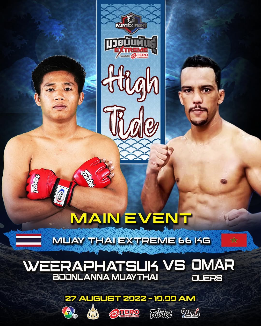 Fairtex Fight 27 poster