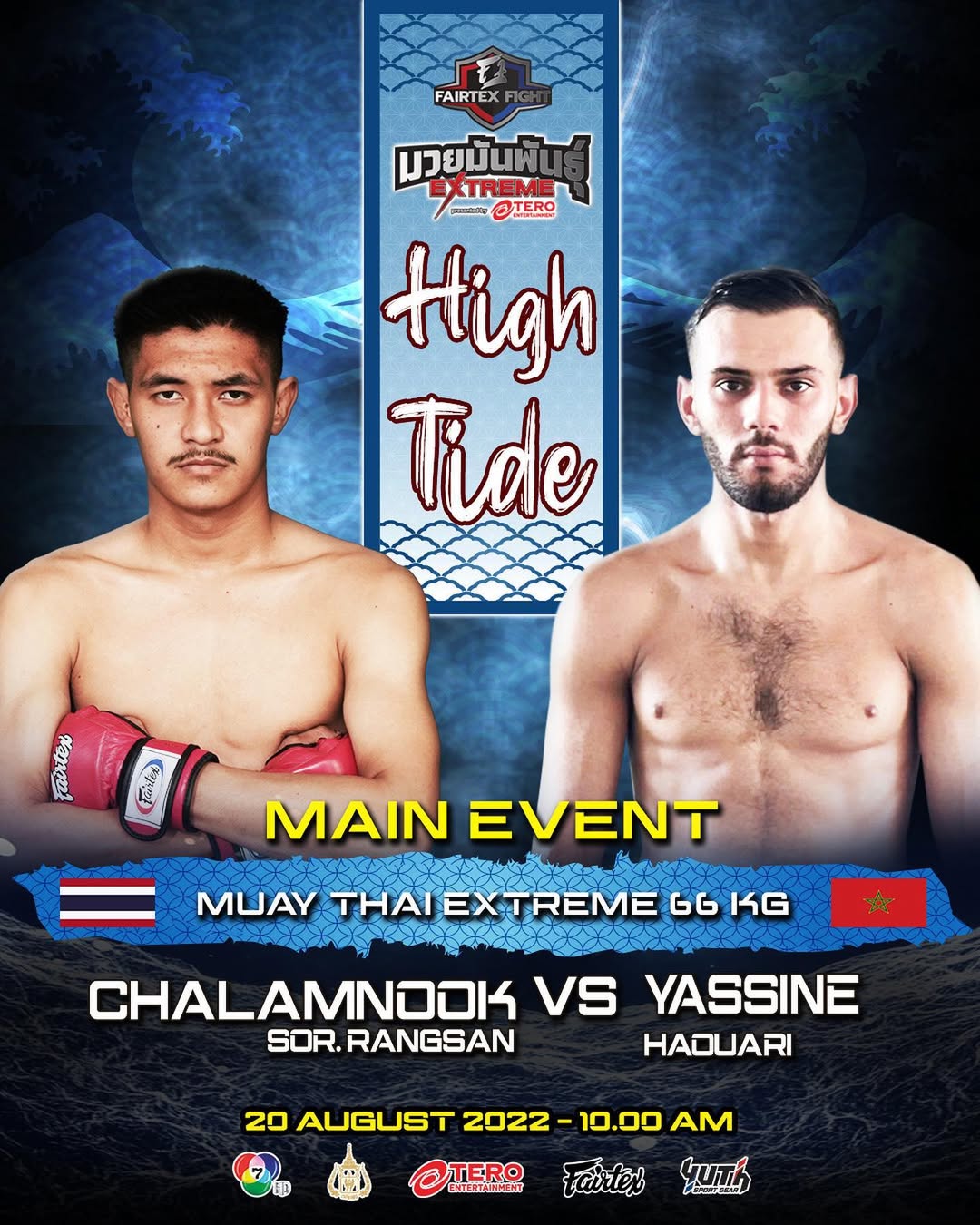Fairtex Fight 26 poster