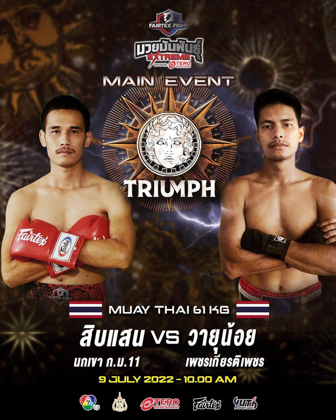 Fairtex Fight 20 poster