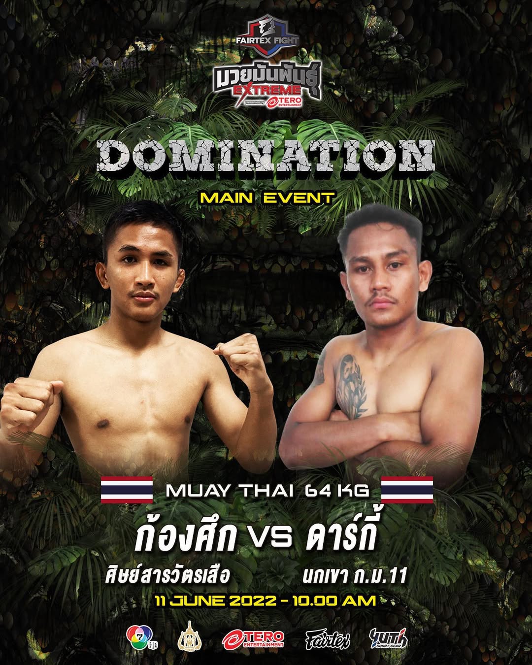 Fairtex Fight 16 poster