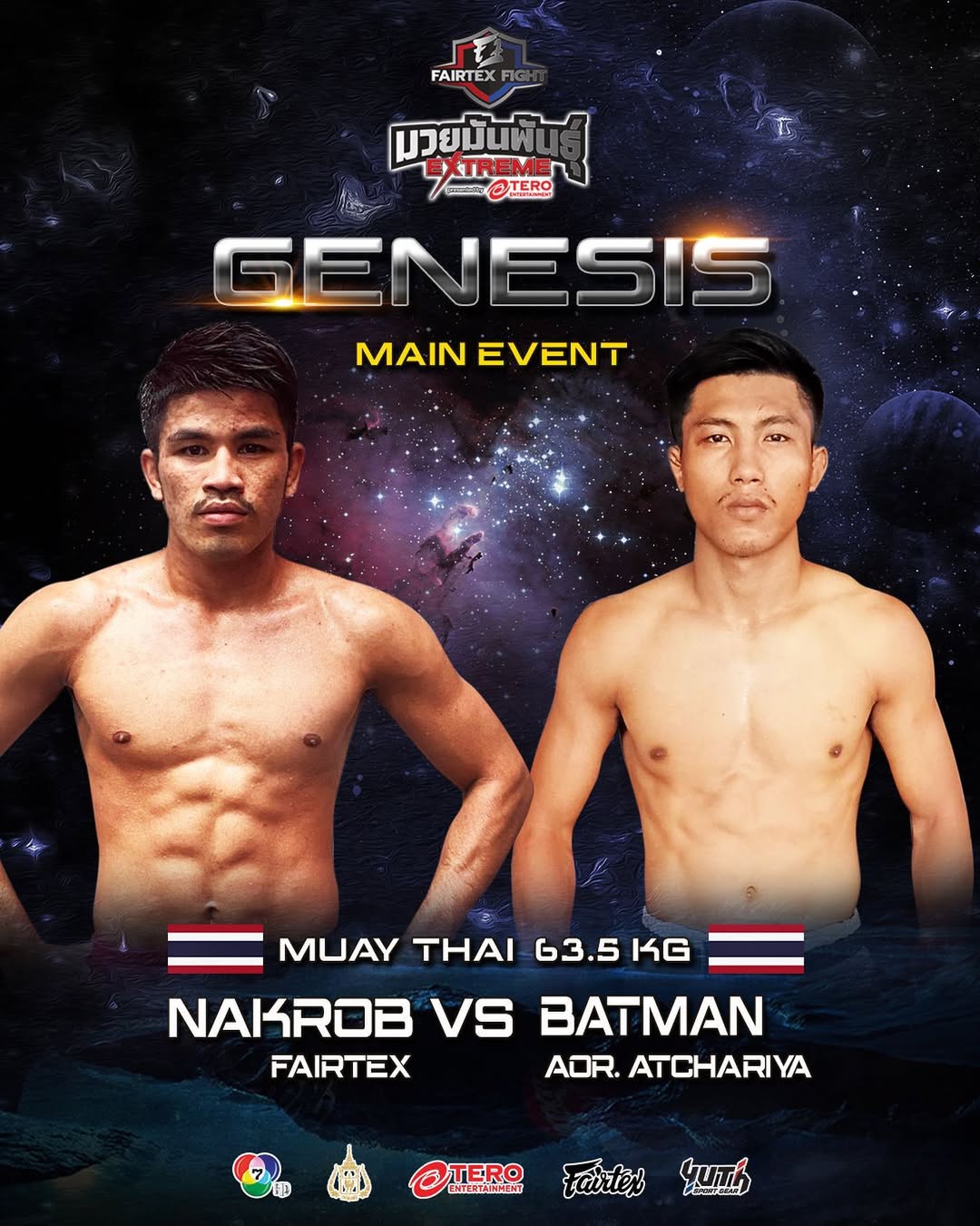 Fairtex Fight 11 poster