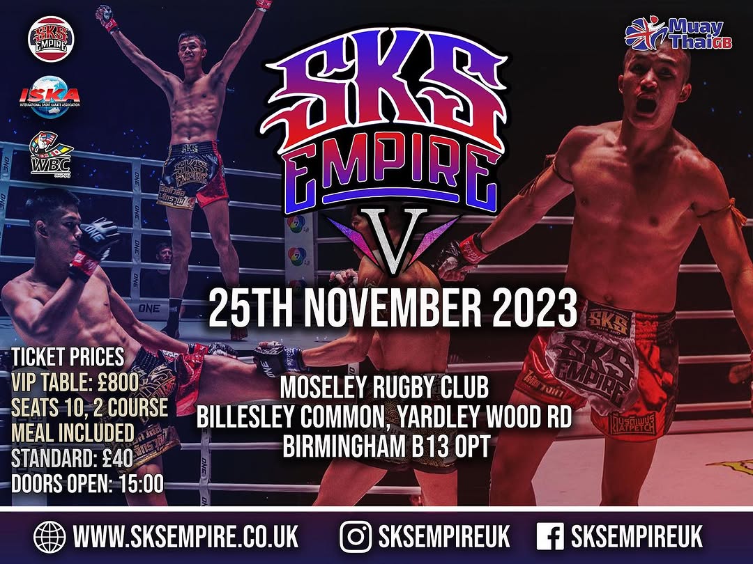 SKS Empire 5 poster