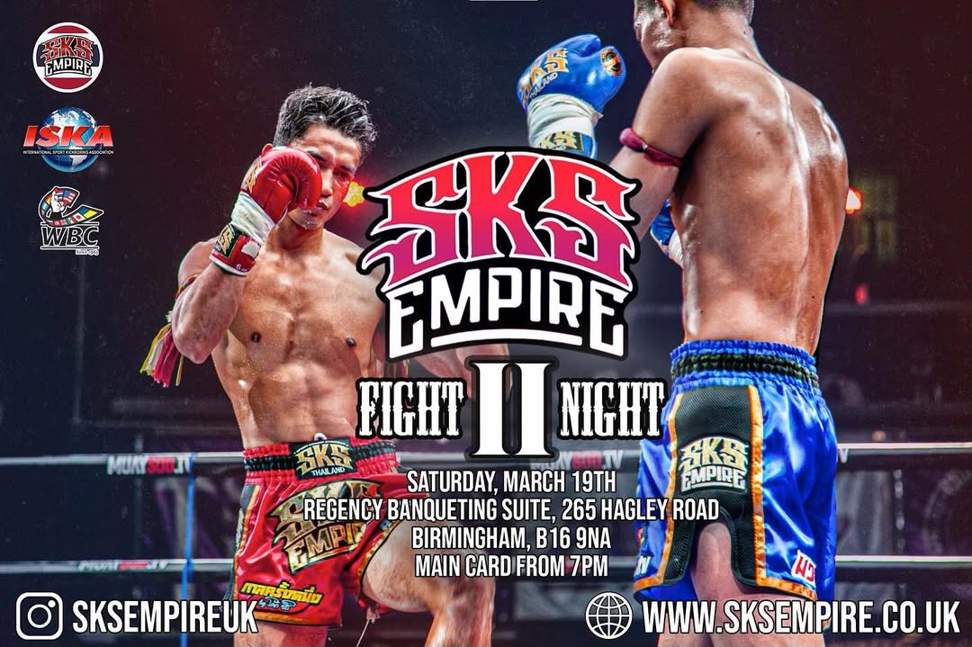 SKS Empire 2 poster