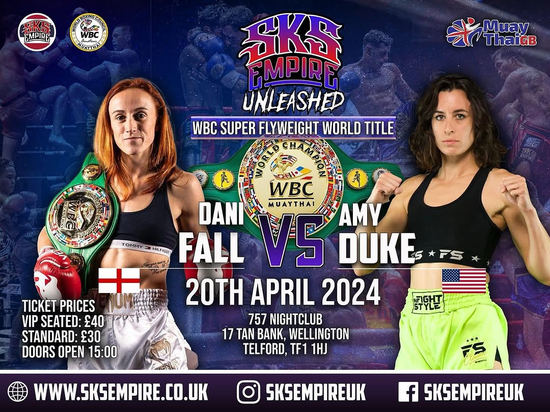 SKS Empire Unleashed 3 poster