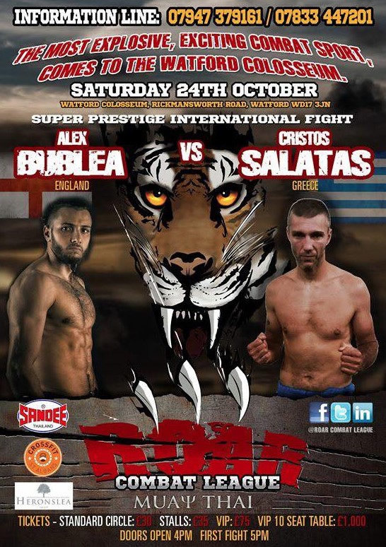 Roar Combat League 1 poster