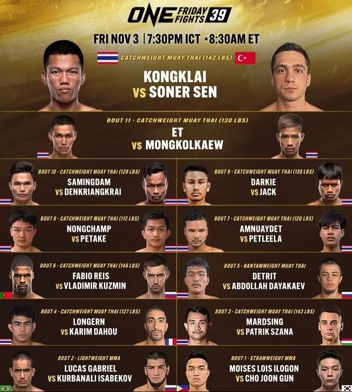 ONE Friday Fights 39 poster