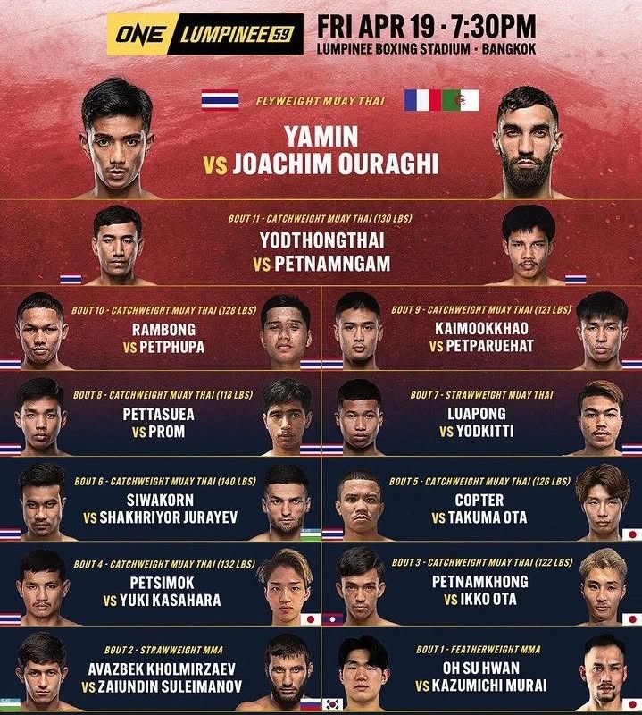 ONE Friday Fights 59 poster
