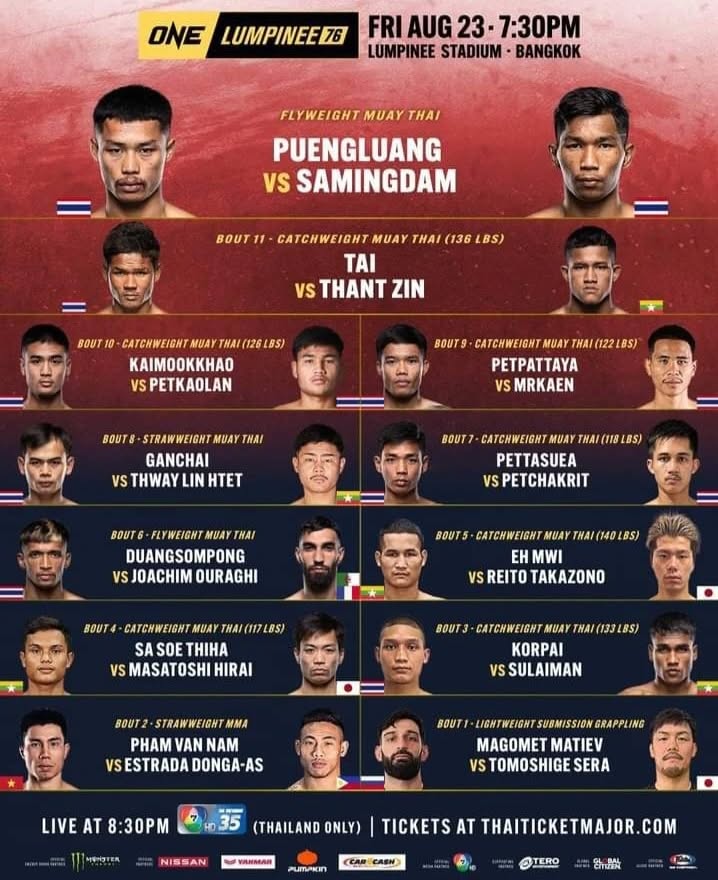 ONE Friday Fights 76 poster